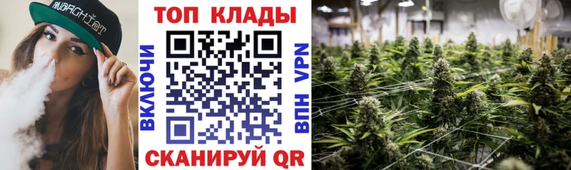 Где продают наркотики Одинцово ГАШ СОЛЬ Меф мяу мяу Cocaine
