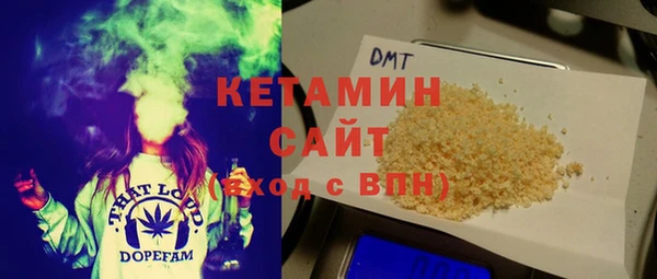ПСИЛОЦИБИНОВЫЕ ГРИБЫ Сосновый Бор