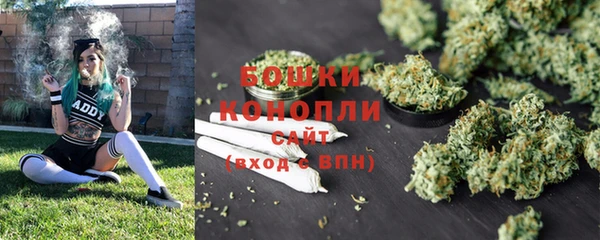 первитин Сосновоборск